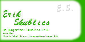 erik skublics business card